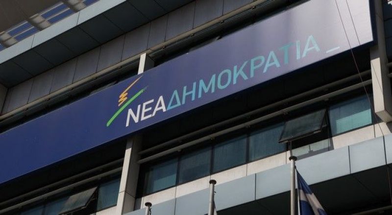 ΝΔ: Ζητεί πρωτοβουλίες θωράκισης της κρουαζιέρας λόγω προσφυγικού