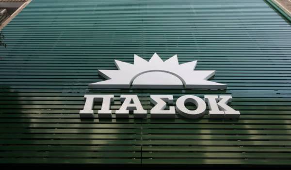 Δράση Αλληλεγγύης του ΠΑΣΟΚ-ΚΙΝΑΛ για τον Ουκρανικό Λαό