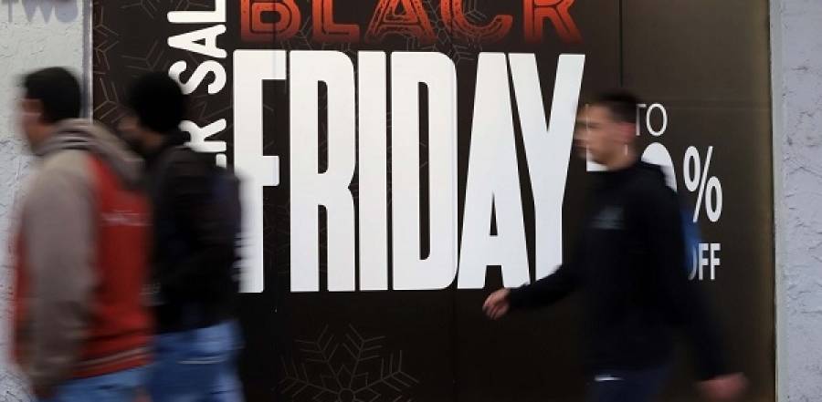 Η εικόνα της αγοράς την Black Friday