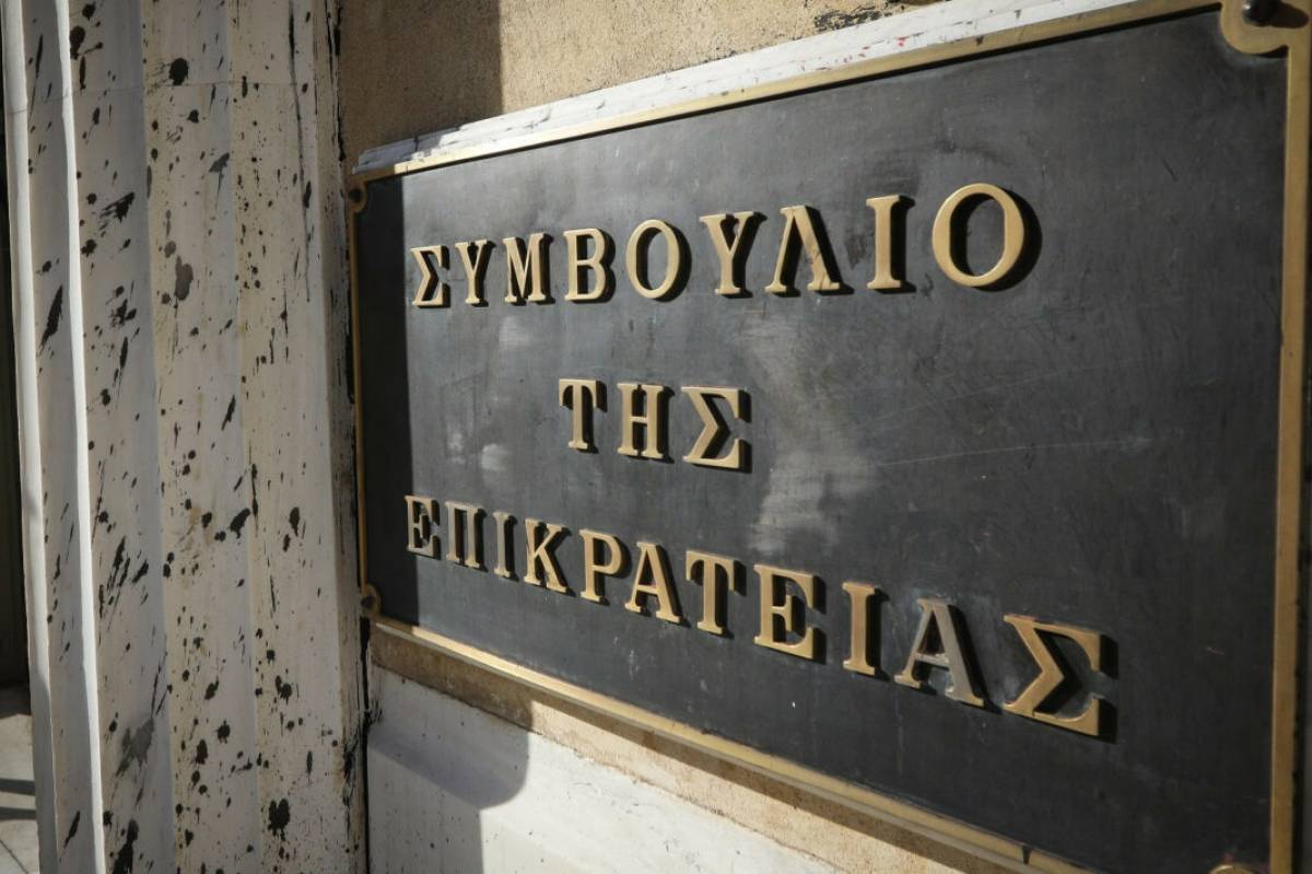 ΣτΕ: Προσφυγή κατά των self test σε μαθητές και εκπαιδευτικούς