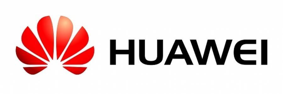 Γερμανία: Δεν λέει όχι στην Huawei αλλά βάζει δικλείδες ασφαλείας