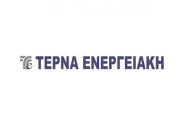 Τέρνα Ενεργειακή: Προχωρά σε επιστροφή κεφαλαίου