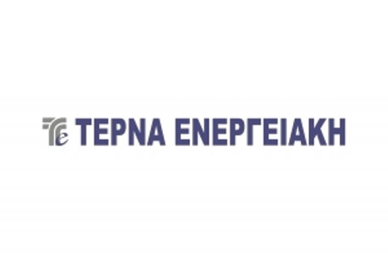 Τέρνα Ενεργειακή: Προχωρά σε επιστροφή κεφαλαίου