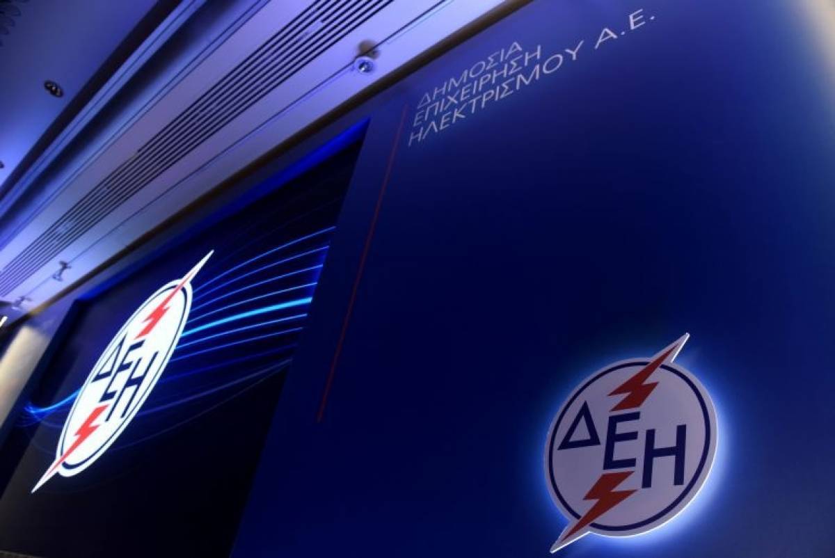 ΔΕΗ: Νέα υπηρεσία τηλεφωνικής πληρωμής λογαριασμών