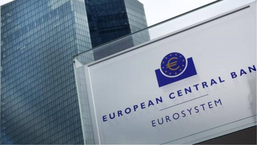 ΕΚΤ: Στα 94 εκατ. τα κέρδη από τα ελληνικά ομόλογα