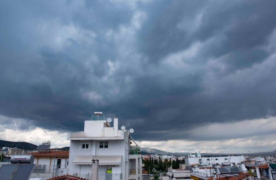 Καιρός: Νέα επιδείνωση από την Κυριακή (10/10)