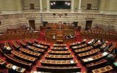 Κατατέθηκε στη Βουλή το πολυνομοσχέδιο