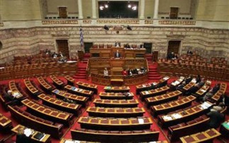 Κατατέθηκε στη Βουλή το πολυνομοσχέδιο