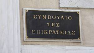 ΣτΕ: Νόμιμα τα περιοριστικά μέτρα στις εκκλησίες