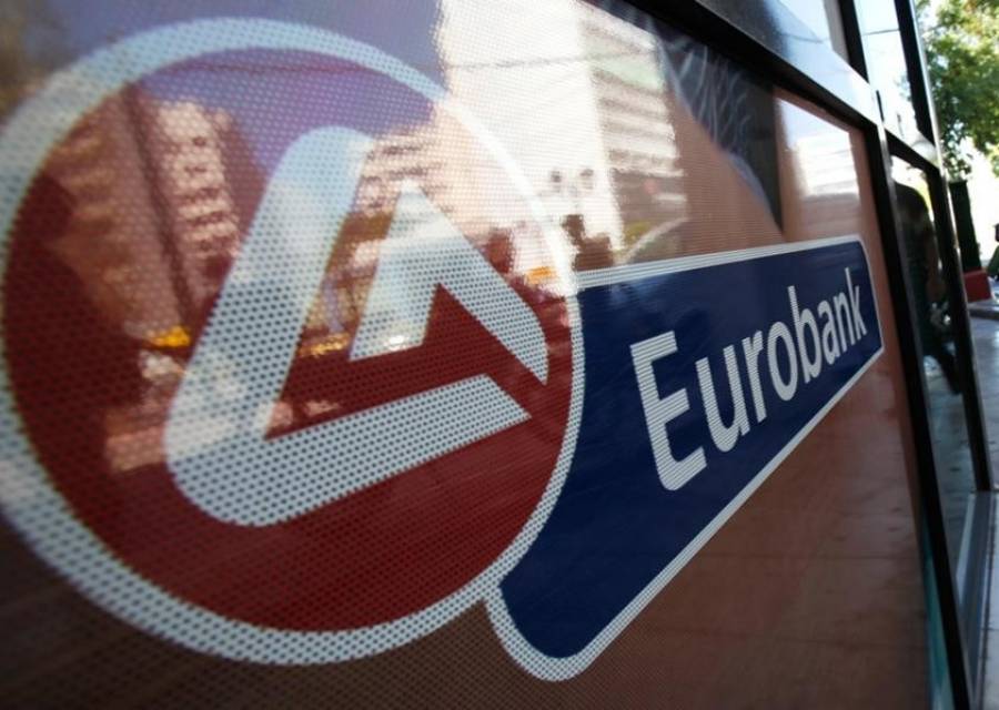 Eurobank:Μεταφορές και ταξιδιωτικές υπηρεσίες αντισταθμίζουν μερικώς την επιδείνωση του εμπορίου