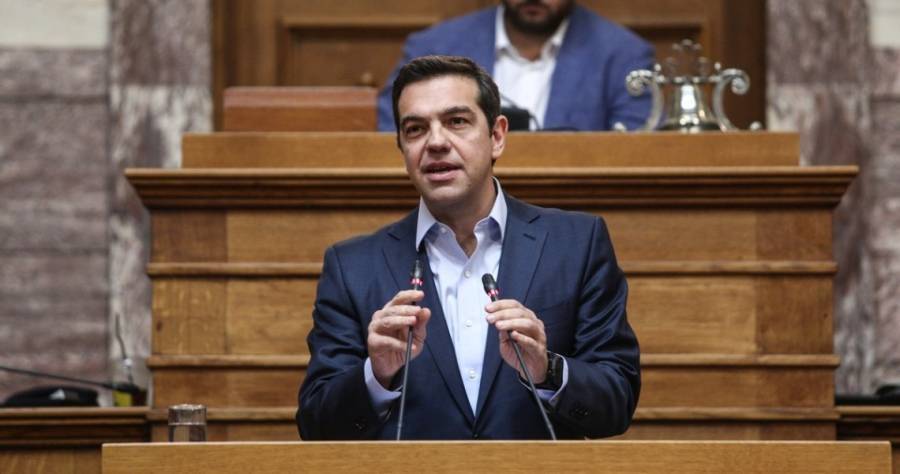 Τσίπρας:Ο Μητσοτάκης δεν θέλει ν'αλλάξει ο νόμος περί ευθύνης υπουργών
