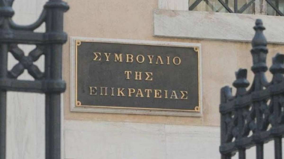 ΣτΕ: «Πράσινο φως» στον εκσυγχρονισμό του γηπέδου του ΠΑΟΚ