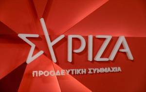 ΣΥΡΙΖΑ: Να αποτραπούν οι απολύσεις 350 εργαζομένων του Hilton