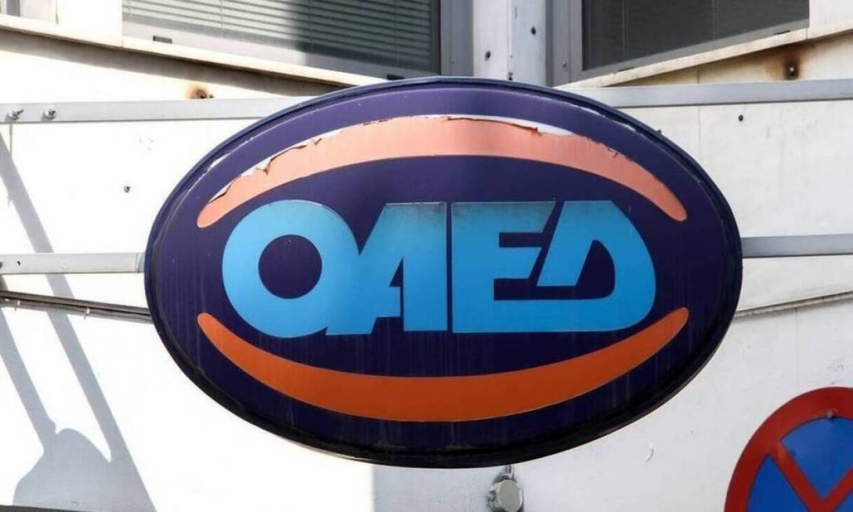 Μειώνονται τα απαιτούμενα ένσημα για επίδομα ανεργίας σε εποχικούς