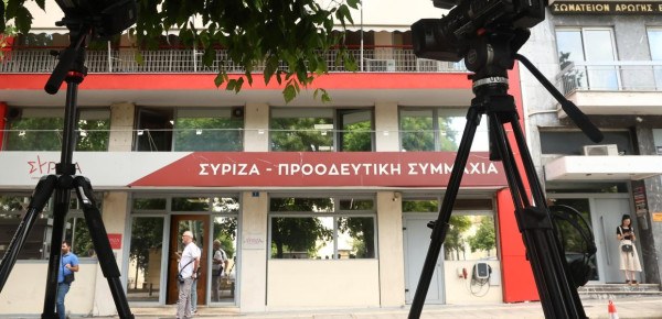ΣΥΡΙΖΑ: Η κυβέρνηση ψάχνει νέο σύστημα τύπου Predator