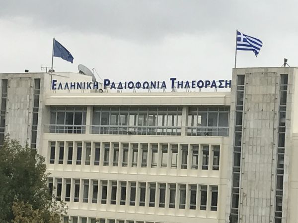 Τι συμβαίνει στην ΕΡΤ; Δημοσιογράφος παραιτήθηκε λόγω παρέμβασης υπουργού