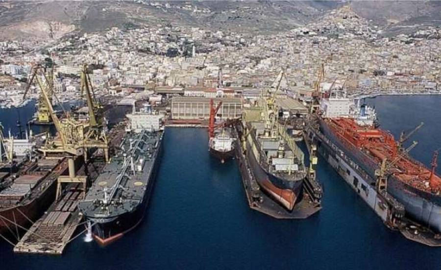 Νεώριον: Συμφωνία με ΟΝΕΧ για Ναυπηγεία Ελευσίνας