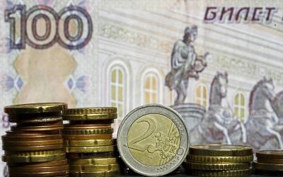 Κίνητρα για στροφή στο ευρώ ετοιμάζει η Ρωσία