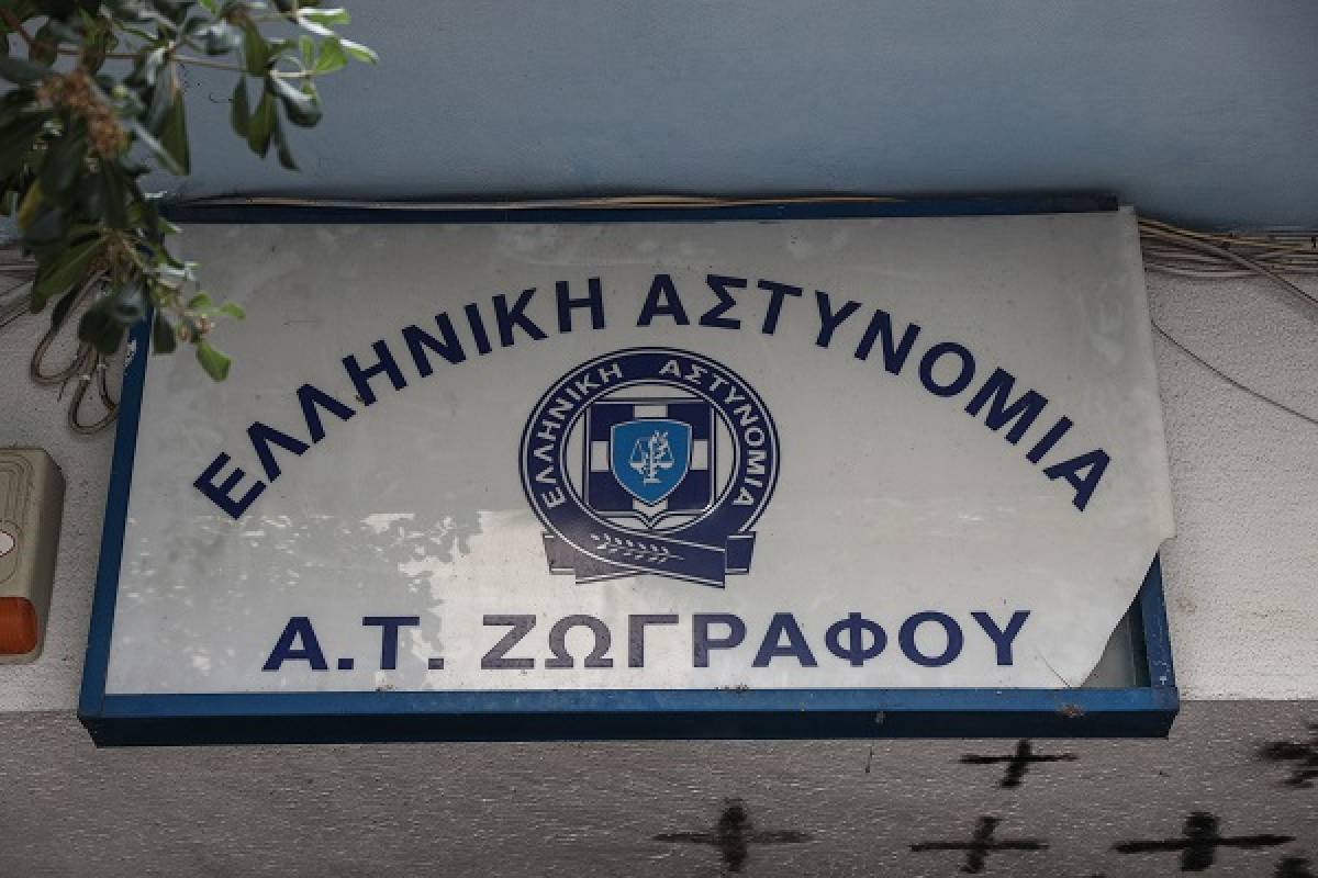 Ζωγράφου: Απόπειρα βιασμού 21χρονης κοντά στο σπίτι της
