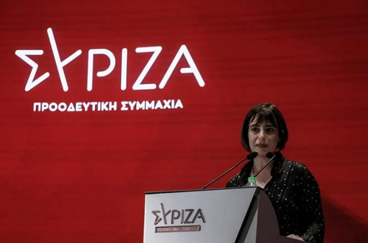 ΣΥΡΙΖΑ-ΠΣ για παρακολουθήσεις: Ελληνικό Watergate με την υπογραφή Μητσοτάκη