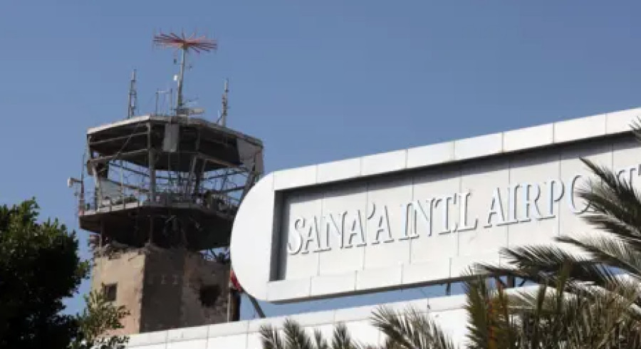 Ισραήλ: Χτύπησε κεντρικό αεροδρόμιο της Υεμένης στη Σαναά