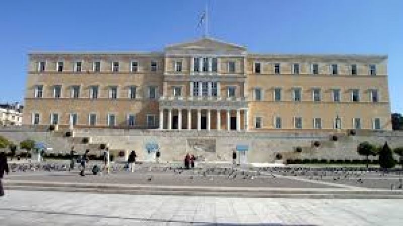 Boυλή: Εγκρίθηκαν τα μέλη της Αρχής για την καταπολέμηση ξεπλύματος μαύρου χρήματος