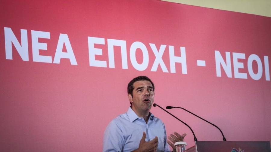 Για να μην υπάρχουν άλλες αυταπάτες με τον Τσίπρα