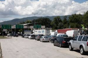 Προμαχώνας: Πωλούν για 40 ευρώ πλαστά αρνητικά τεστ κορονοϊού