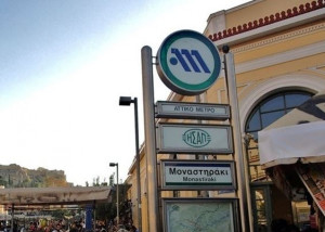Μετρό Μοναστηράκι: Εκκενώθηκε συρμός λόγω καπνών