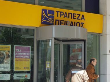 Στα 3,6 δισ. ευρώ τα καθαρά κέρδη της Τράπεζας Πειραιώς