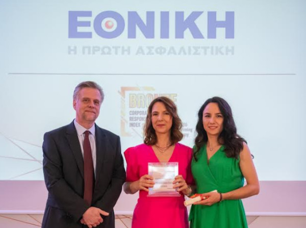 Η Εθνική Ασφαλιστική διακρίθηκε για τις υψηλές ESG επιδόσεις της