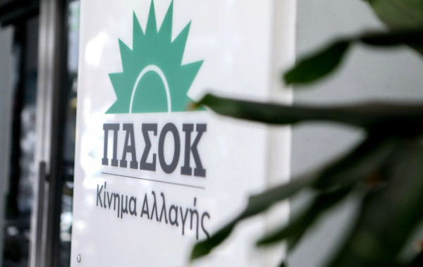 ΠΑΣΟΚ: Τώρα η ΕΛΑΣ υμνεί και την εκπαιδευτική πολιτική Μητσοτάκη