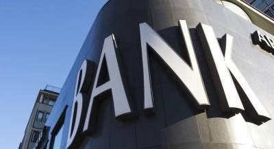 Νέες χρηματοδοτήσεις 900 εκατ. ευρώ από την Παρευξείνια Τράπεζα