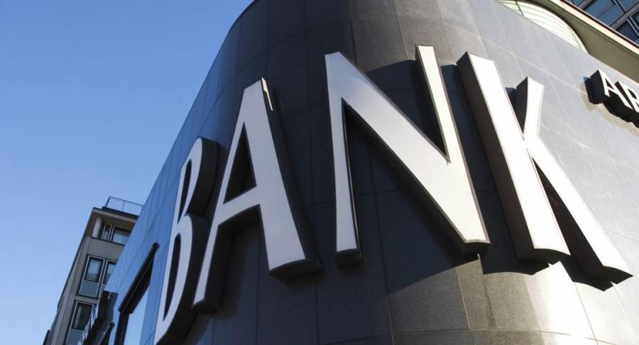 Νέες χρηματοδοτήσεις 900 εκατ. ευρώ από την Παρευξείνια Τράπεζα