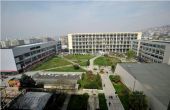 Εισαγγελική έρευνα εις βάρος του ΑΠΘ για τη λίστα των διοικητικών