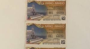 Στην Πάτρα ο Μεγάλος Λαχνός του Λαϊκού, των €2,4 εκατ.