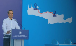 Μητσοτάκης: Υπεγράφη η σύμβαση για ΒΟΑΚ-Ιστορική ημέρα για την Κρήτη
