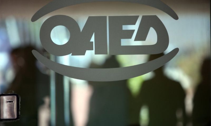 ΟΑΕΔ: Τα νέα προγράμματα που ξεκινούν το 2018