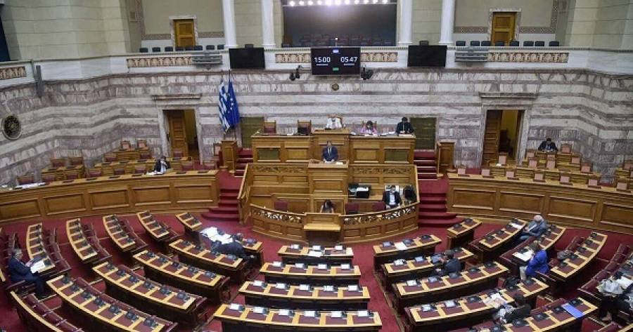 Ψηφίστηκε από τη συμπολίτευση το ν/σ για τα ζώα συντροφιάς