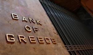 ΤτΕ: Προσέλαβε τρεις συμβούλους για τη σύσταση bad bank