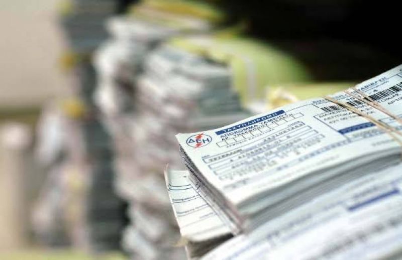 1,3 δισ. ευρώ οι απλήρωτοι λογαριασμοί στη ΔΕΗ
