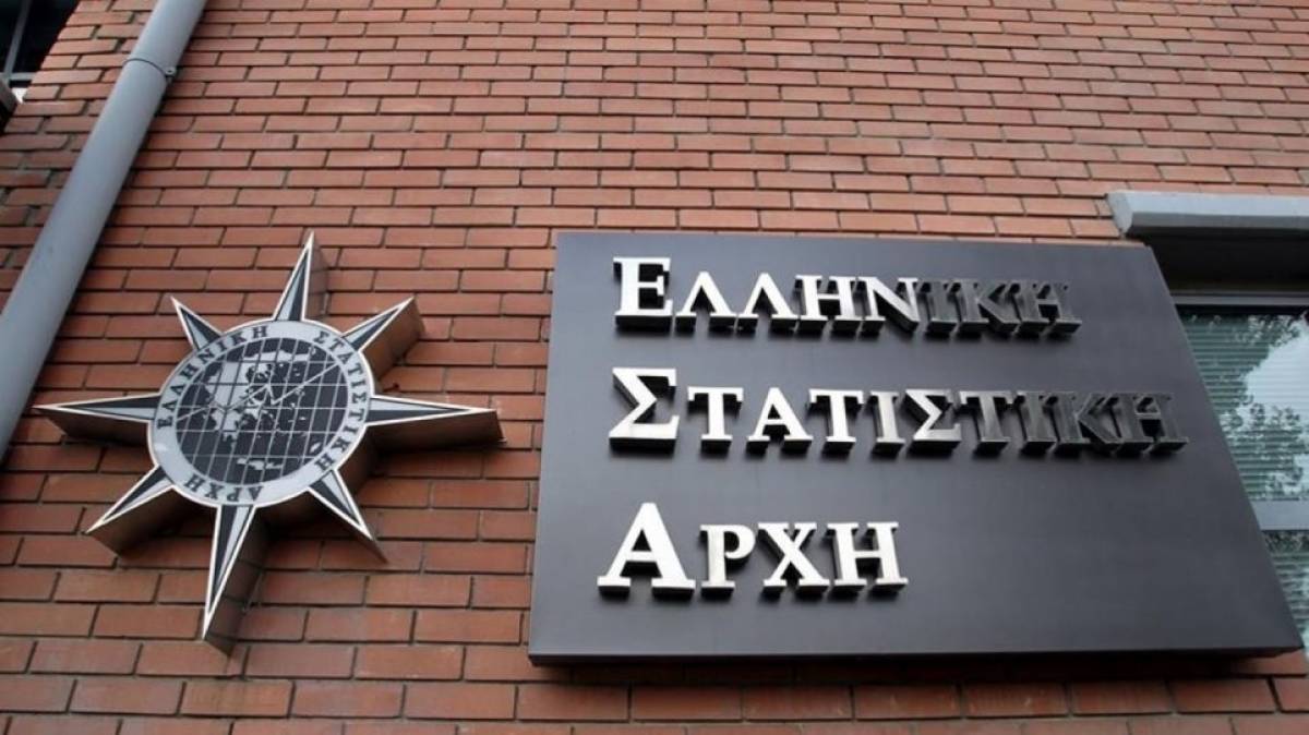 Μείωση 0,5% για τον γενικό δείκτη κύκλου εργασιών στη βιομηχανία