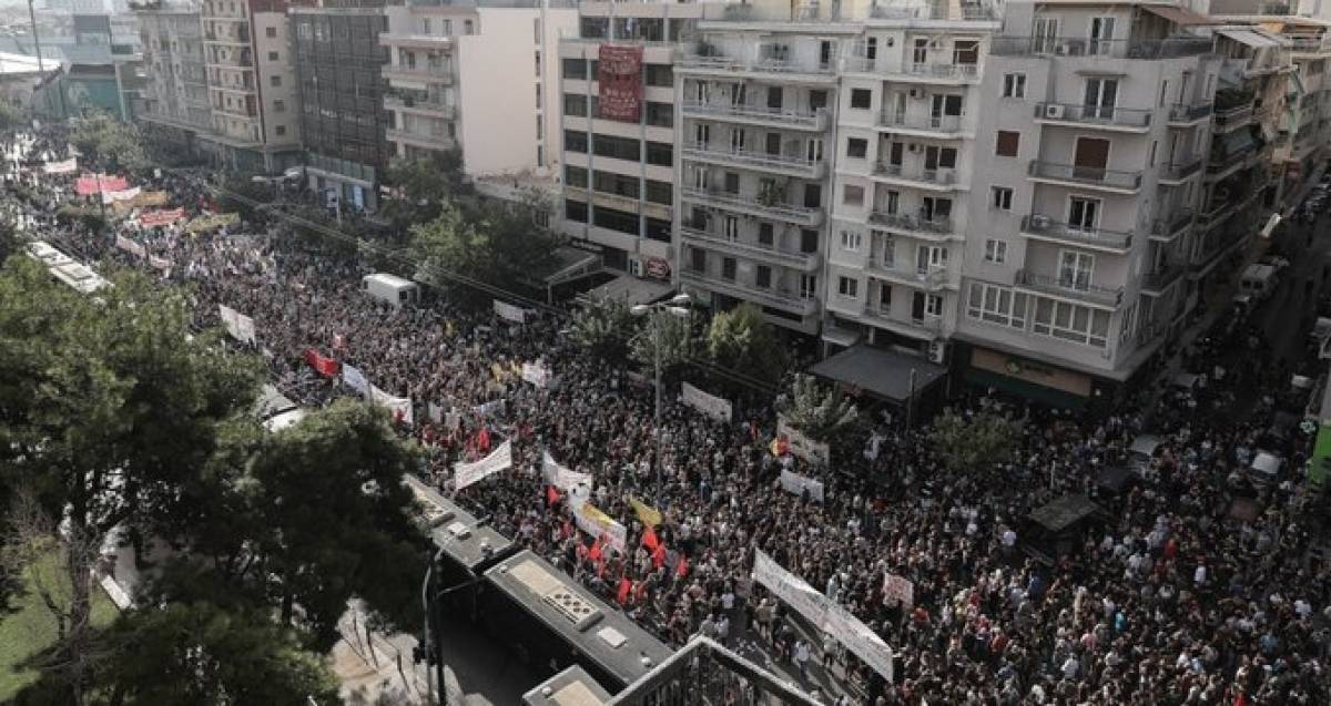 Δική Χρυσής Αυγής: Λαοθάλασσα στο Εφετείο για την απόφαση