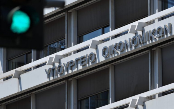 Τι αλλάζει στον Κώδικα Είσπραξης Δημοσίων Εσόδων