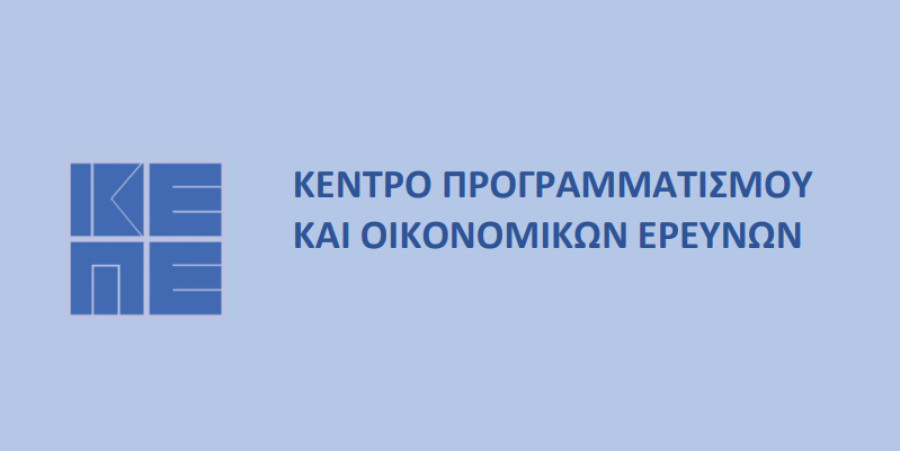 Οι αναγκαίες μεταρρυθμίσεις για την ψηφιοποίηση της ελληνικής οικονομίας