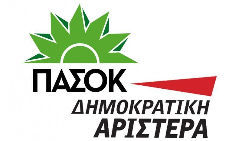 Μάχη για τις ψήφους της κεντροαριστεράς