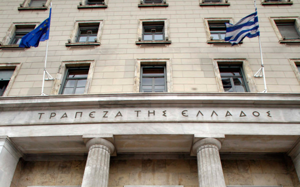 ΤτΕ: Προβλέπει ανάπτυξη 2,2% το 2024 και πληθωρισμό 3%-Οι προκλήσεις