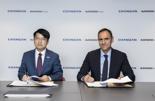 H AUTOHELLAS Εισαγωγέας της CHANGAN στην Ελλάδα