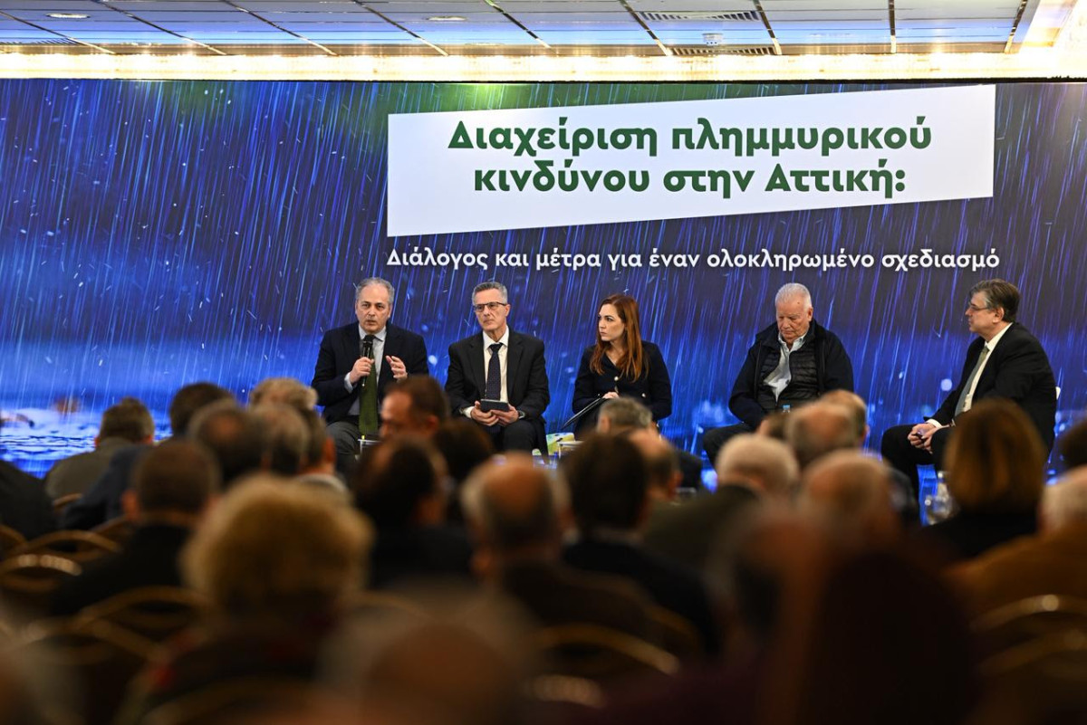 Διαχείριση πλημμυρικού κινδύνου στην Αττική: Προτάσεις γρήγορα και φθηνά έργα
