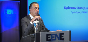 Το στοίχημα της επαναβιομηχανοποίησης στην Ελλάδα-Η δέσμη προτάσεων της ΕΕΝΕ